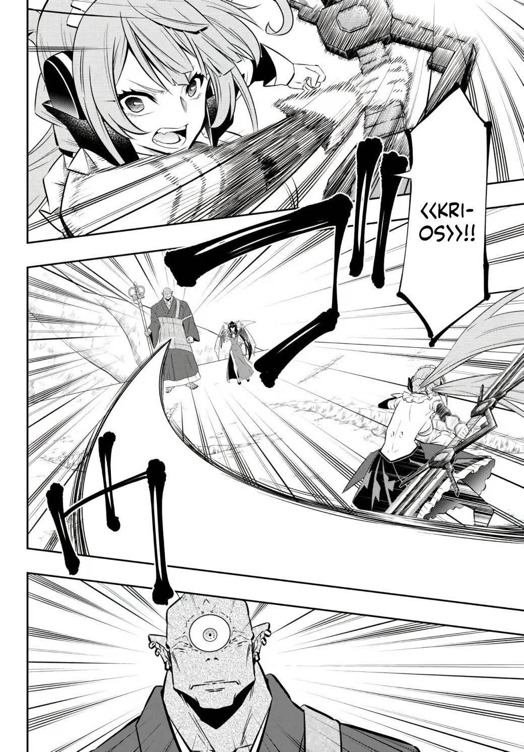 Isekai Maou To Shoukan Shoujo Dorei Majutsu Chapter 84.2 - Page 18