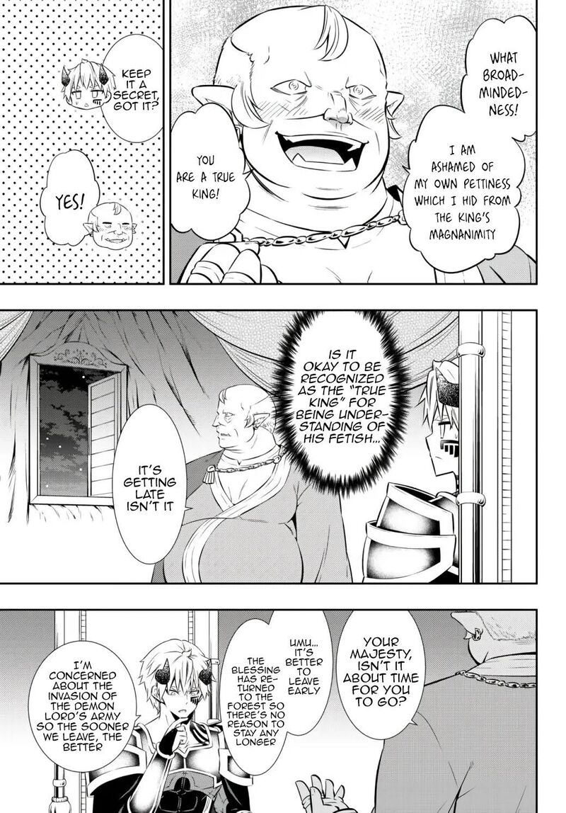 Isekai Maou To Shoukan Shoujo Dorei Majutsu Chapter 85.3 - Page 14