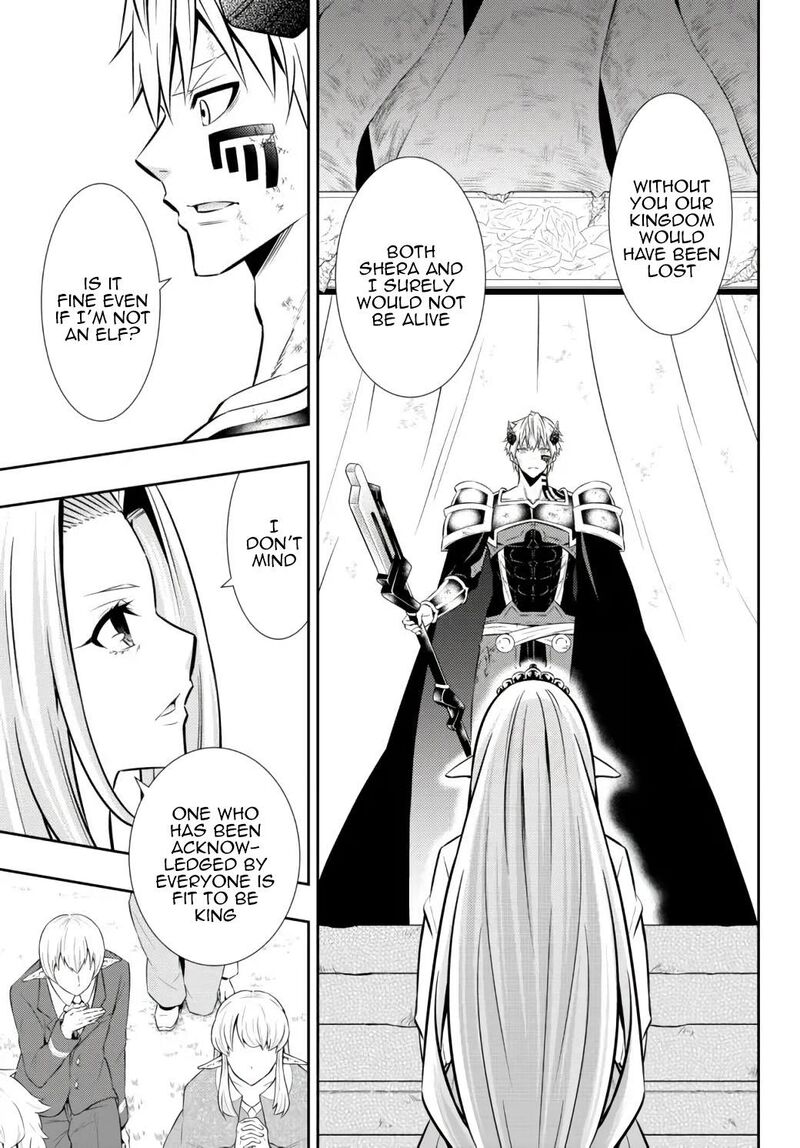 Isekai Maou To Shoukan Shoujo Dorei Majutsu Chapter 85.3 - Page 2