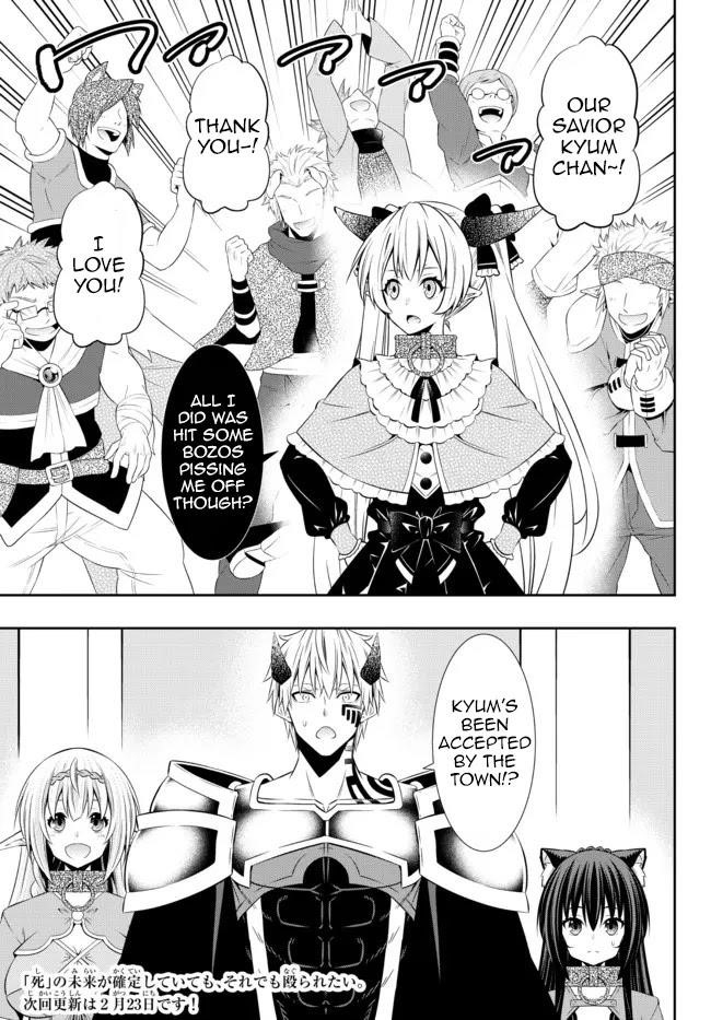 Isekai Maou To Shoukan Shoujo Dorei Majutsu Chapter 86.3 - Page 14