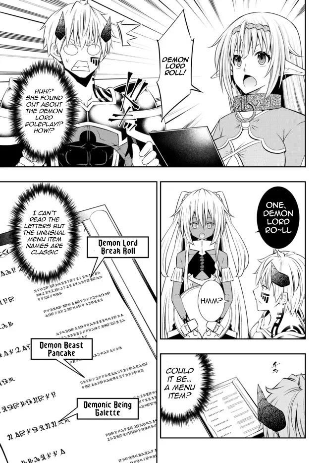 Isekai Maou To Shoukan Shoujo Dorei Majutsu Chapter 86.3 - Page 5