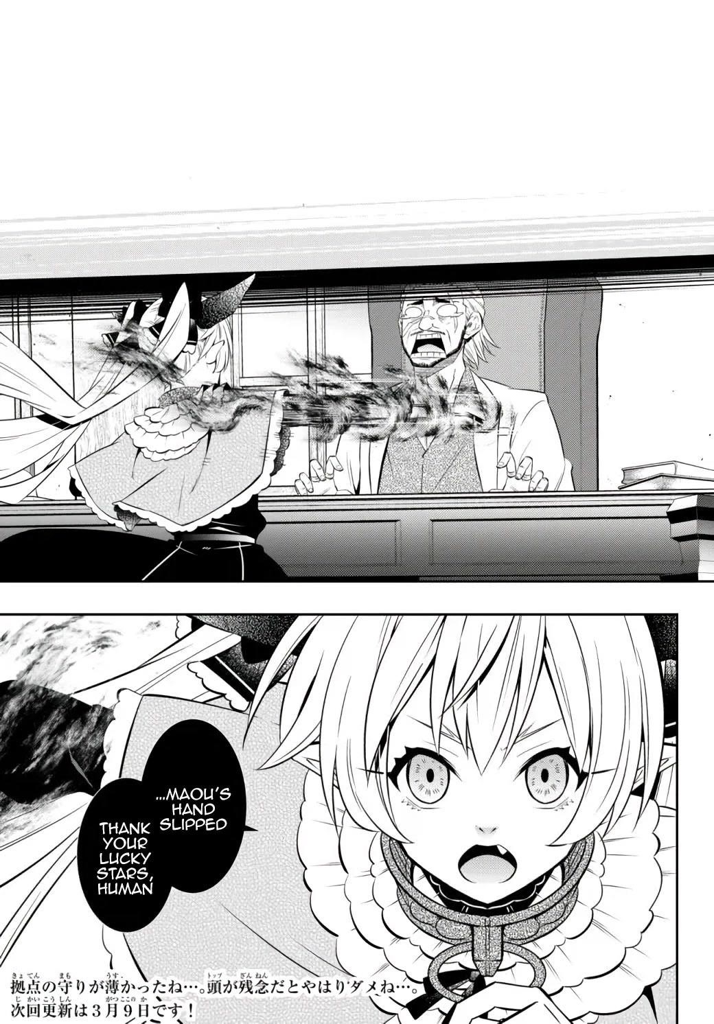 Isekai Maou To Shoukan Shoujo Dorei Majutsu Chapter 87.2 - Page 17