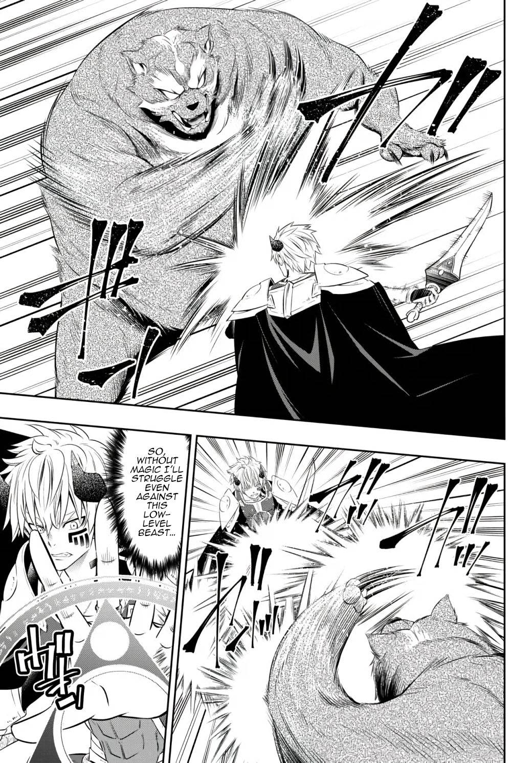 Isekai Maou To Shoukan Shoujo Dorei Majutsu Chapter 89.1 - Page 13