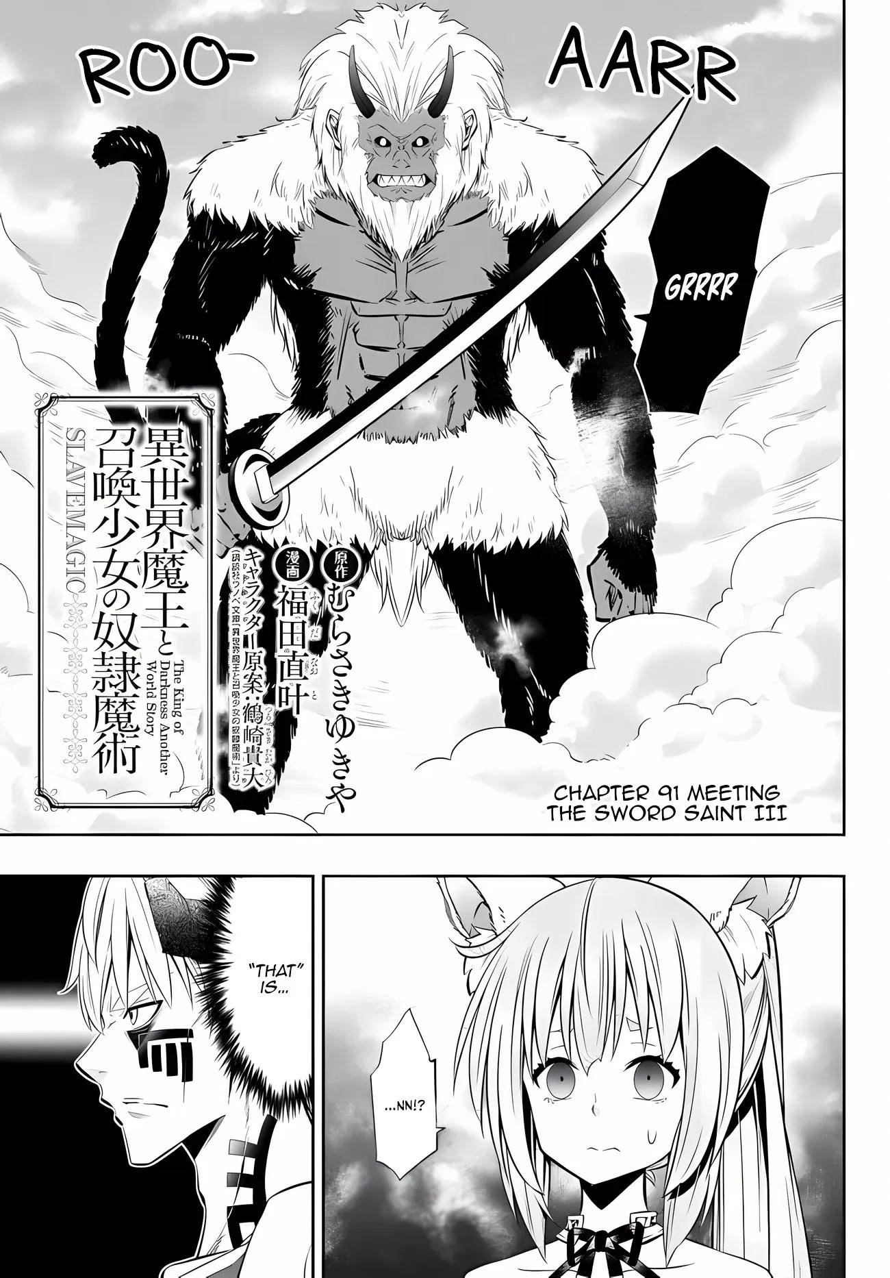 Isekai Maou To Shoukan Shoujo Dorei Majutsu Chapter 91 - Page 1