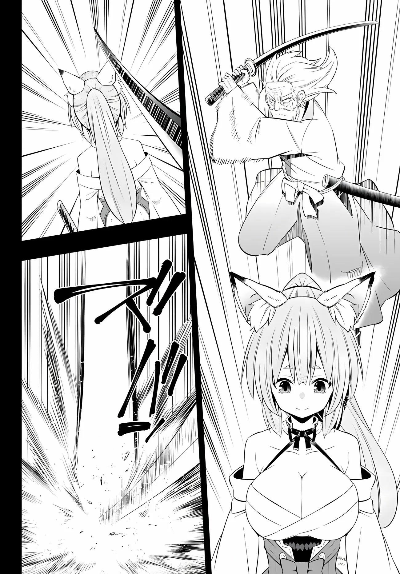 Isekai Maou To Shoukan Shoujo Dorei Majutsu Chapter 91 - Page 20