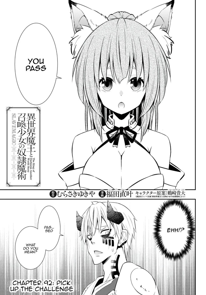 Isekai Maou To Shoukan Shoujo Dorei Majutsu Chapter 92.1 - Page 1