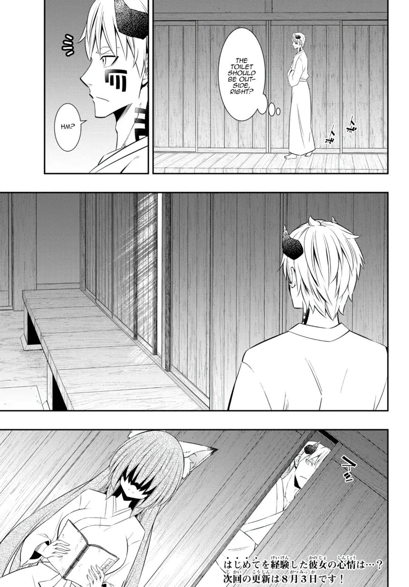 Isekai Maou To Shoukan Shoujo Dorei Majutsu Chapter 92.1 - Page 13