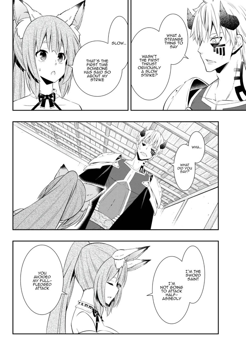 Isekai Maou To Shoukan Shoujo Dorei Majutsu Chapter 92.1 - Page 4