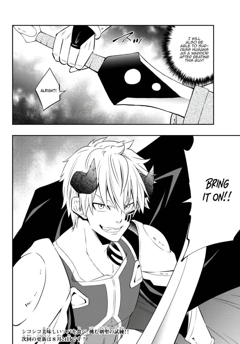 Isekai Maou To Shoukan Shoujo Dorei Majutsu Chapter 92.3 - Page 13