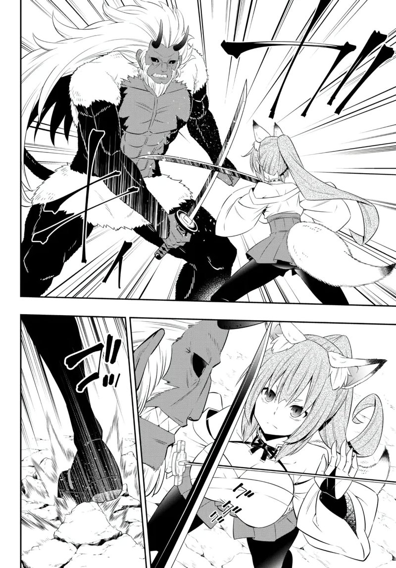 Isekai Maou To Shoukan Shoujo Dorei Majutsu Chapter 93.2 - Page 12