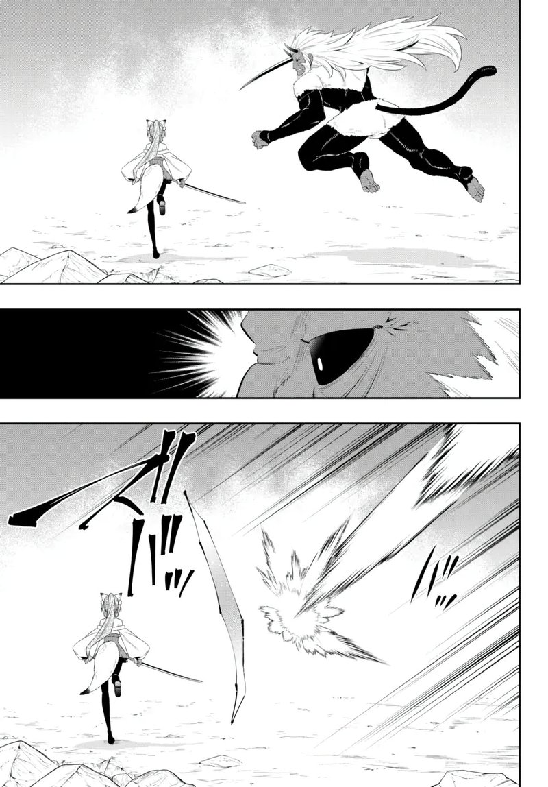 Isekai Maou To Shoukan Shoujo Dorei Majutsu Chapter 93.2 - Page 9