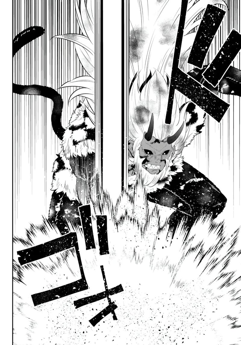 Isekai Maou To Shoukan Shoujo Dorei Majutsu Chapter 93.3 - Page 5