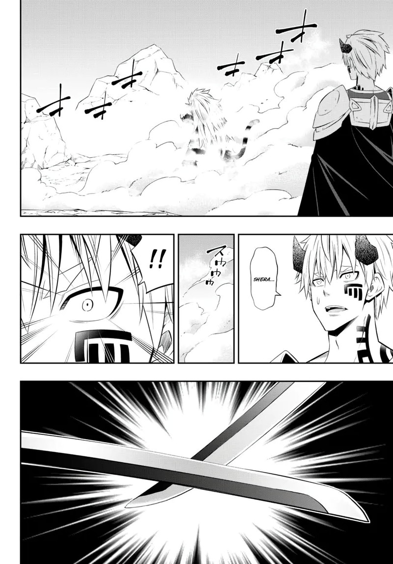 Isekai Maou To Shoukan Shoujo Dorei Majutsu Chapter 94.1 - Page 12