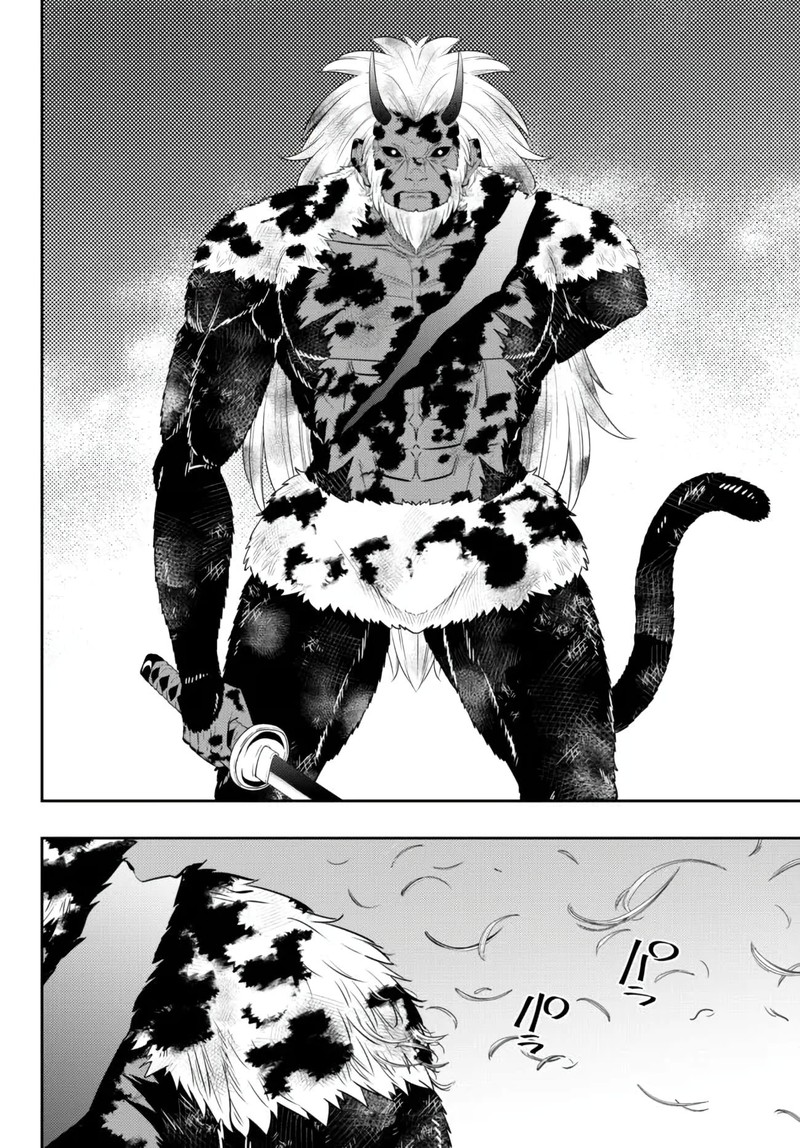 Isekai Maou To Shoukan Shoujo Dorei Majutsu Chapter 94.2 - Page 13