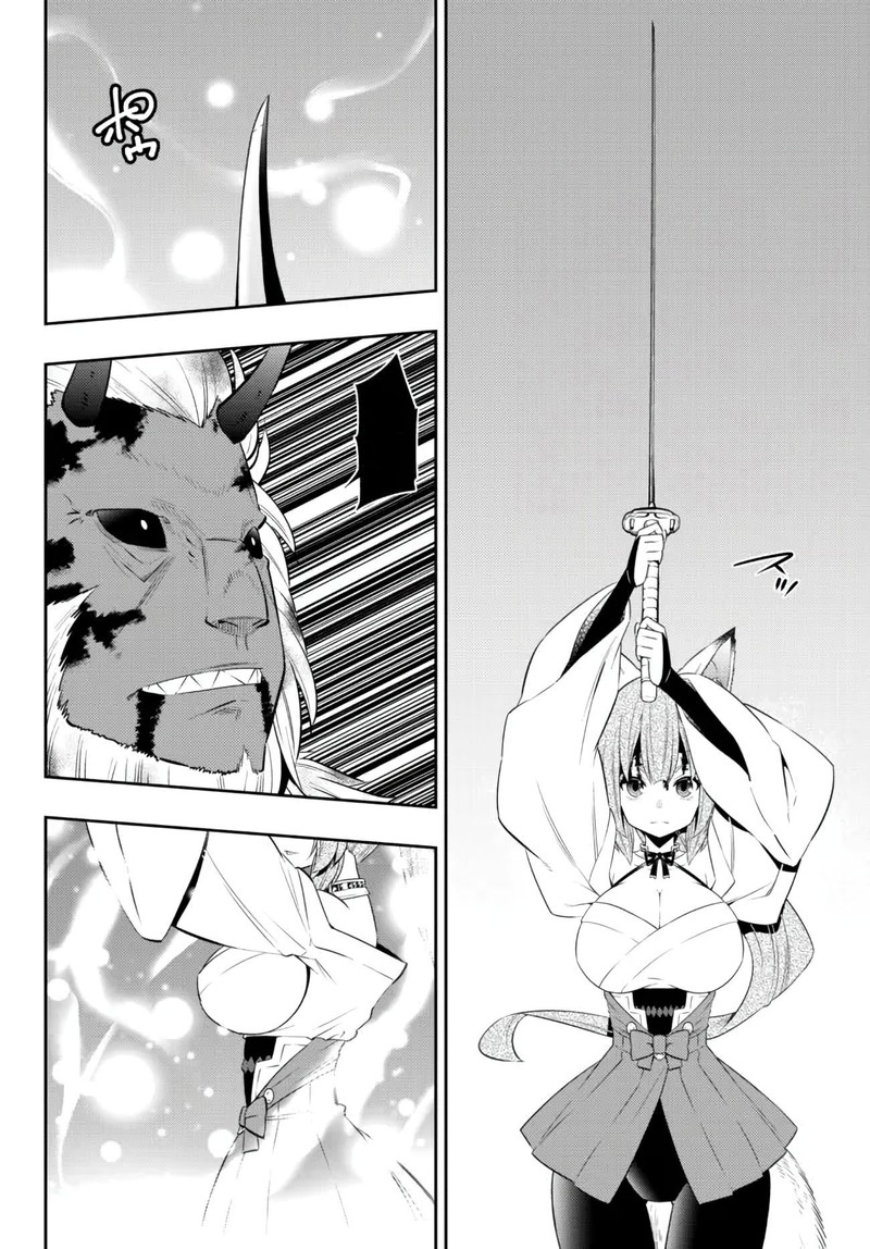 Isekai Maou To Shoukan Shoujo Dorei Majutsu Chapter 94.2 - Page 3