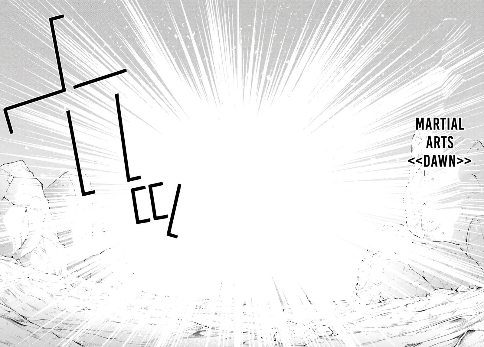 Isekai Maou To Shoukan Shoujo Dorei Majutsu Chapter 94.2 - Page 7