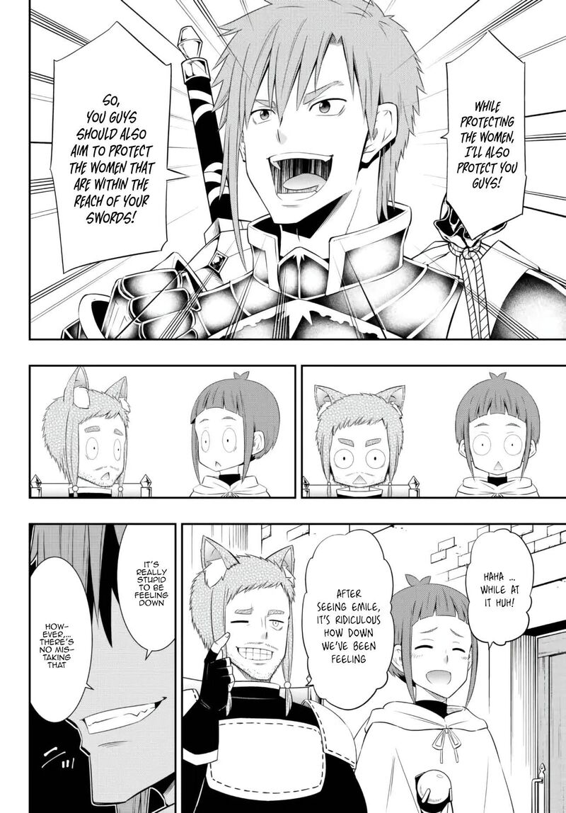 Isekai Maou To Shoukan Shoujo Dorei Majutsu Chapter 95.2 - Page 5