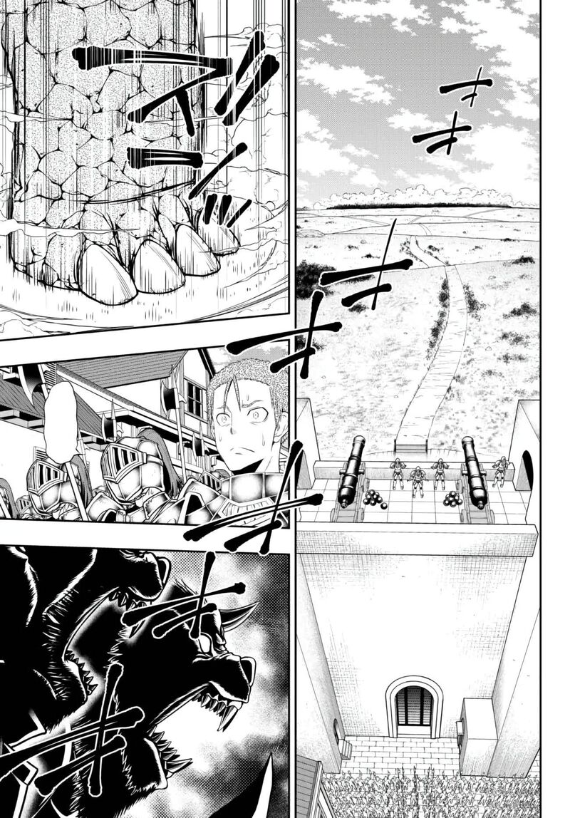 Isekai Maou To Shoukan Shoujo Dorei Majutsu Chapter 95.3 - Page 14