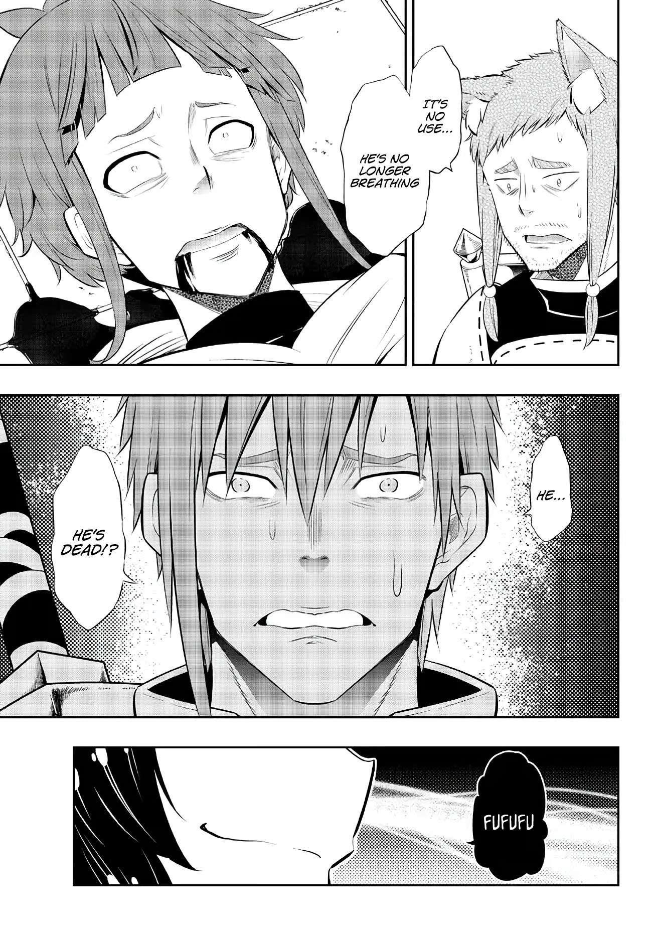 Isekai Maou To Shoukan Shoujo Dorei Majutsu Chapter 97.2 - Page 10