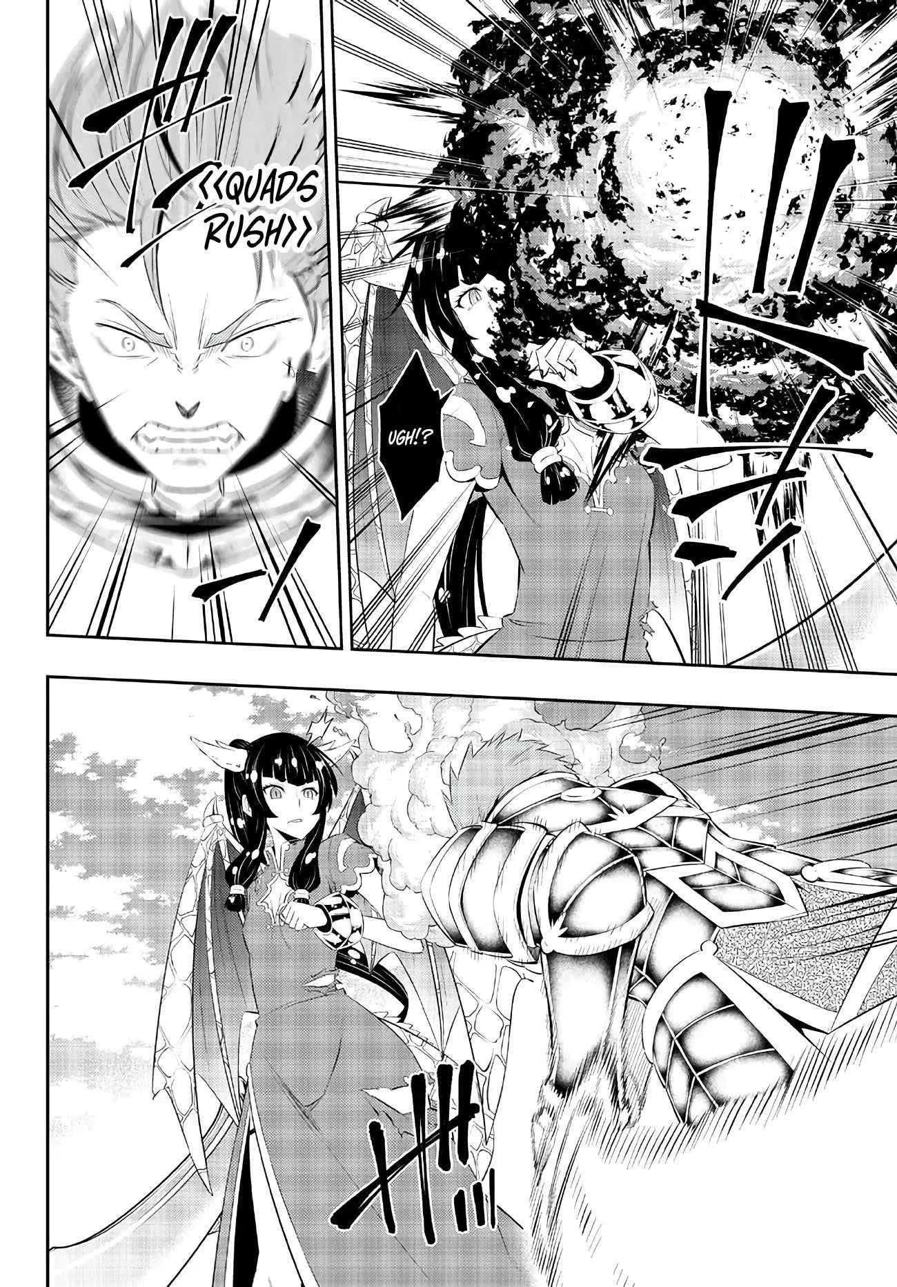 Isekai Maou To Shoukan Shoujo Dorei Majutsu Chapter 97.2 - Page 13