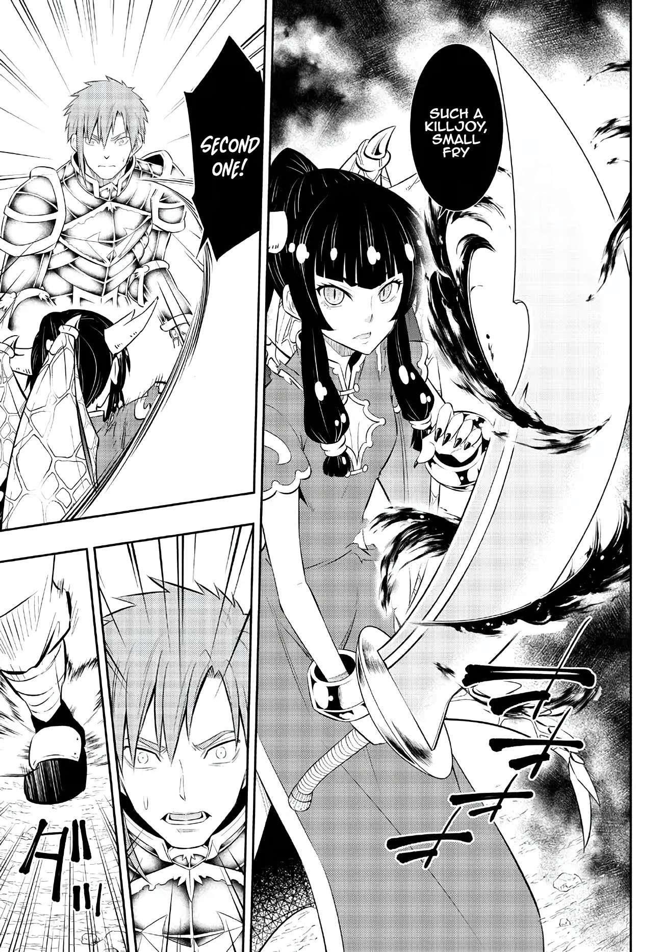 Isekai Maou To Shoukan Shoujo Dorei Majutsu Chapter 97.3 - Page 4