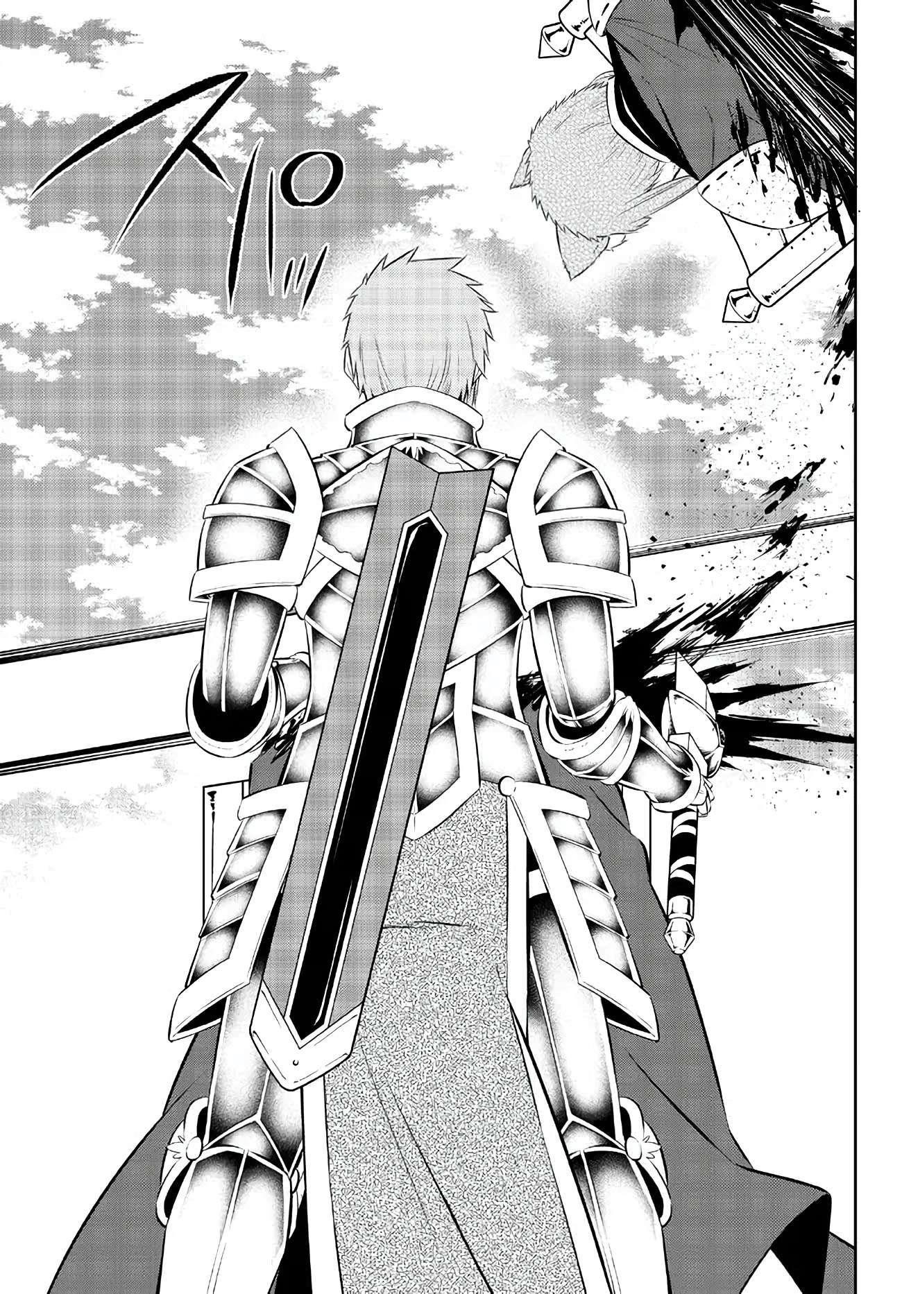 Isekai Maou To Shoukan Shoujo Dorei Majutsu Chapter 97.3 - Page 6