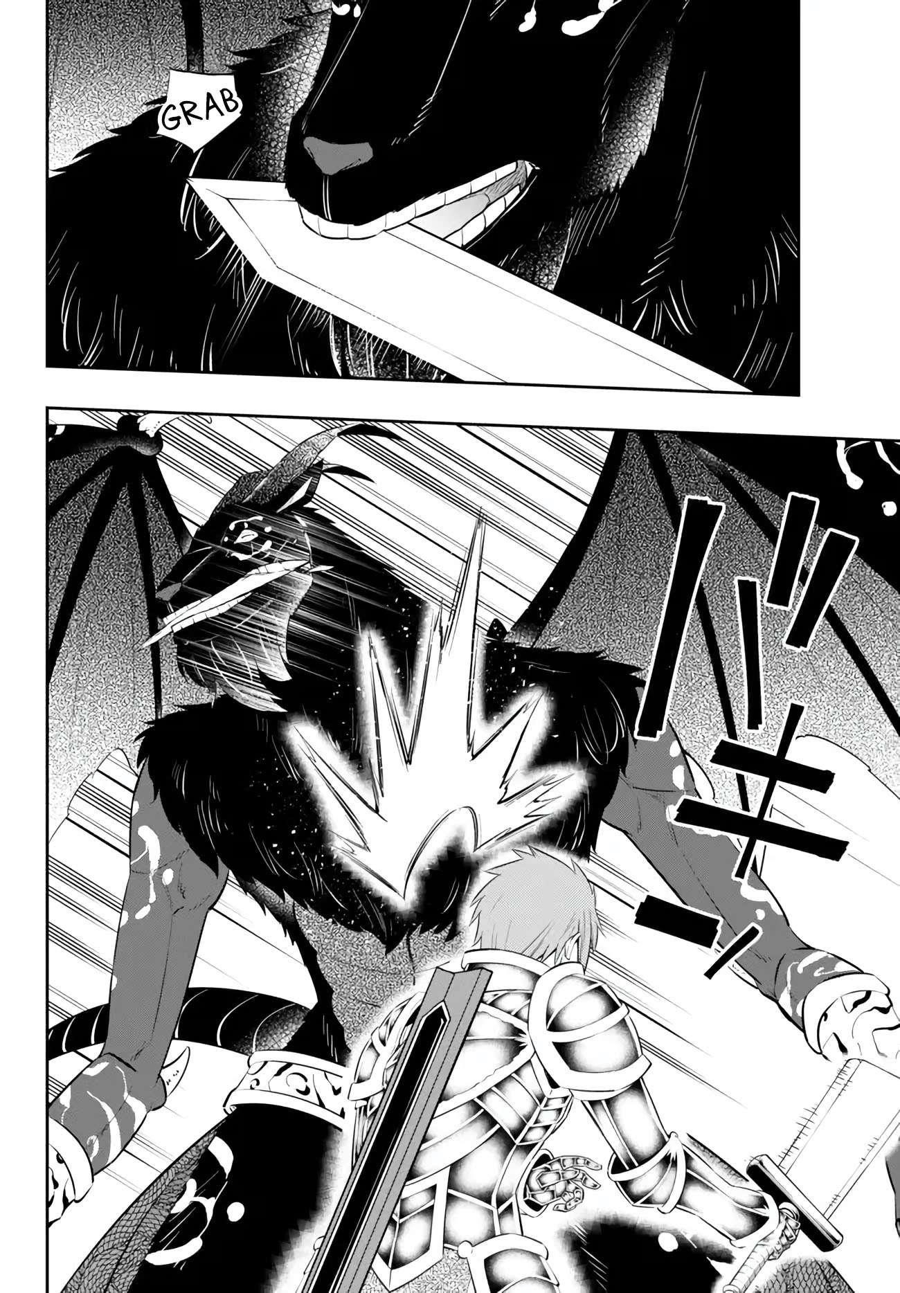 Isekai Maou To Shoukan Shoujo Dorei Majutsu Chapter 98.3 - Page 2