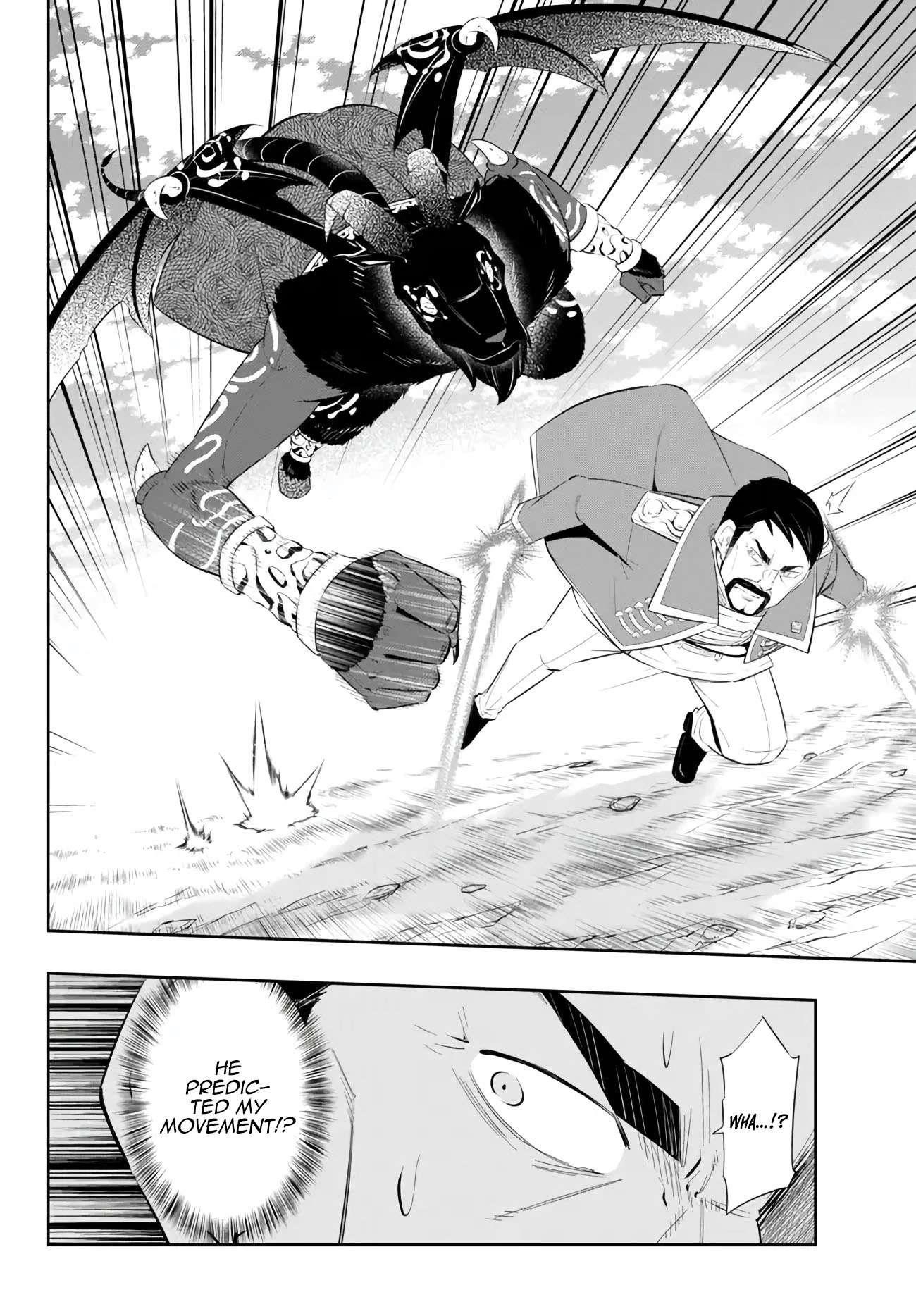 Isekai Maou To Shoukan Shoujo Dorei Majutsu Chapter 98.3 - Page 6