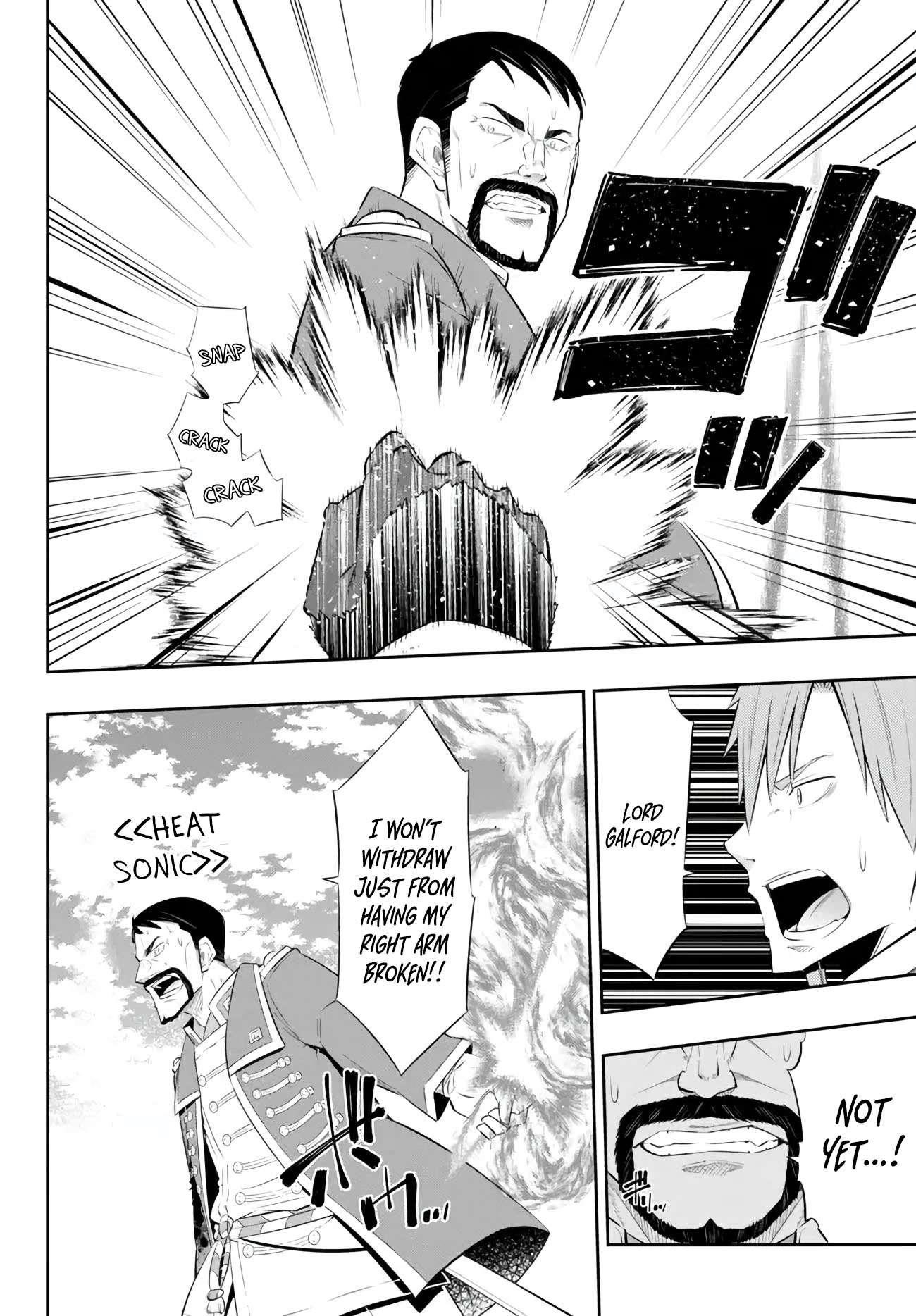 Isekai Maou To Shoukan Shoujo Dorei Majutsu Chapter 98.3 - Page 7