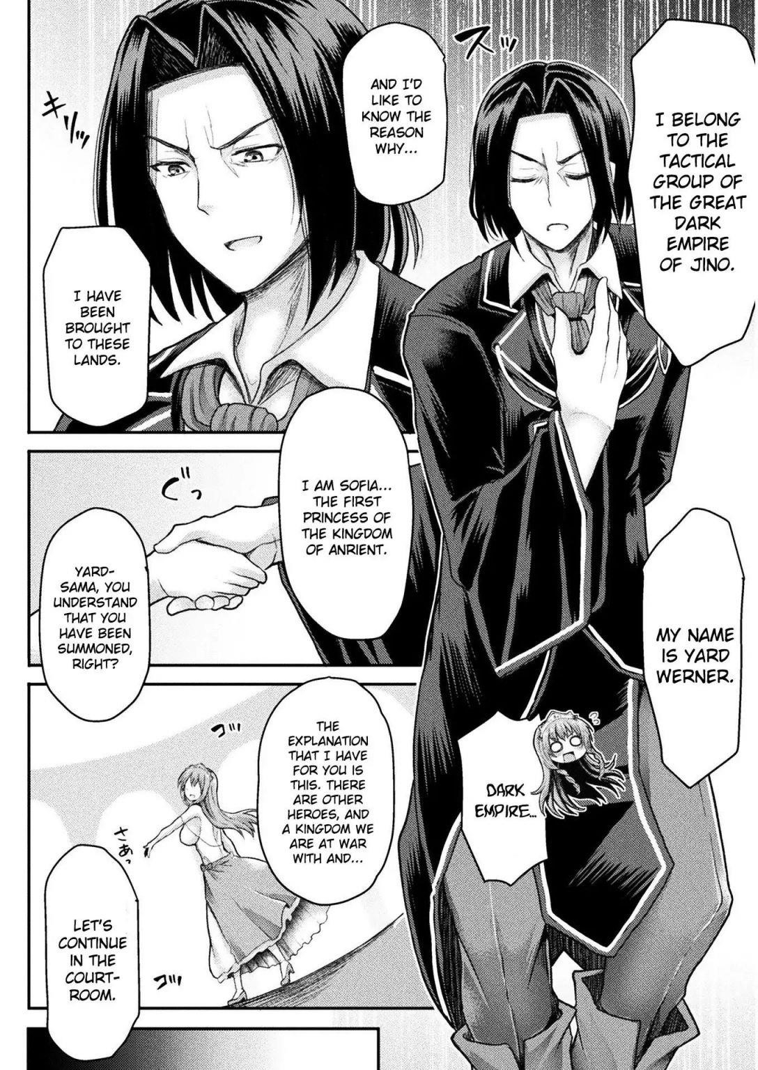 The Other World’s Wizard Does Not Chant Chapter 1 - Page 5