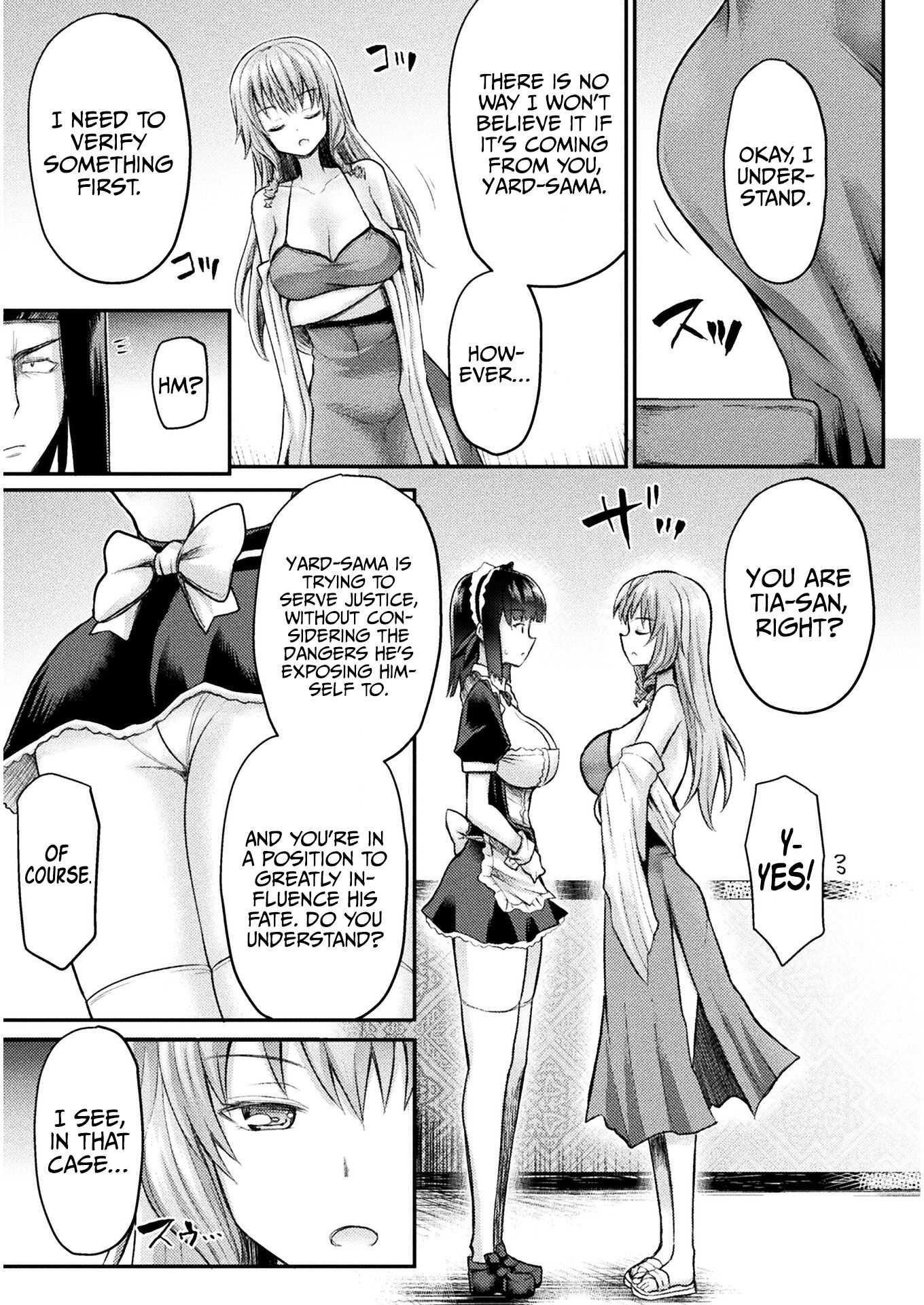 The Other World’s Wizard Does Not Chant Chapter 12 - Page 13