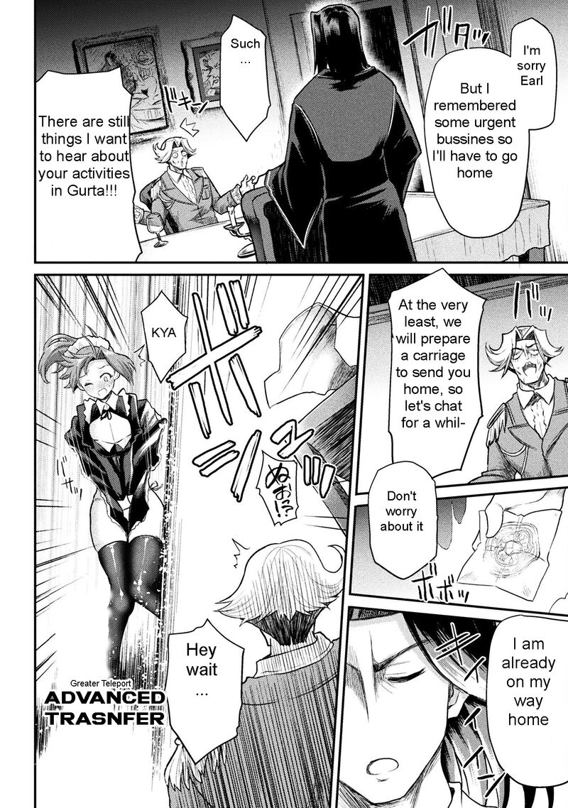 The Other World’s Wizard Does Not Chant Chapter 19 - Page 8