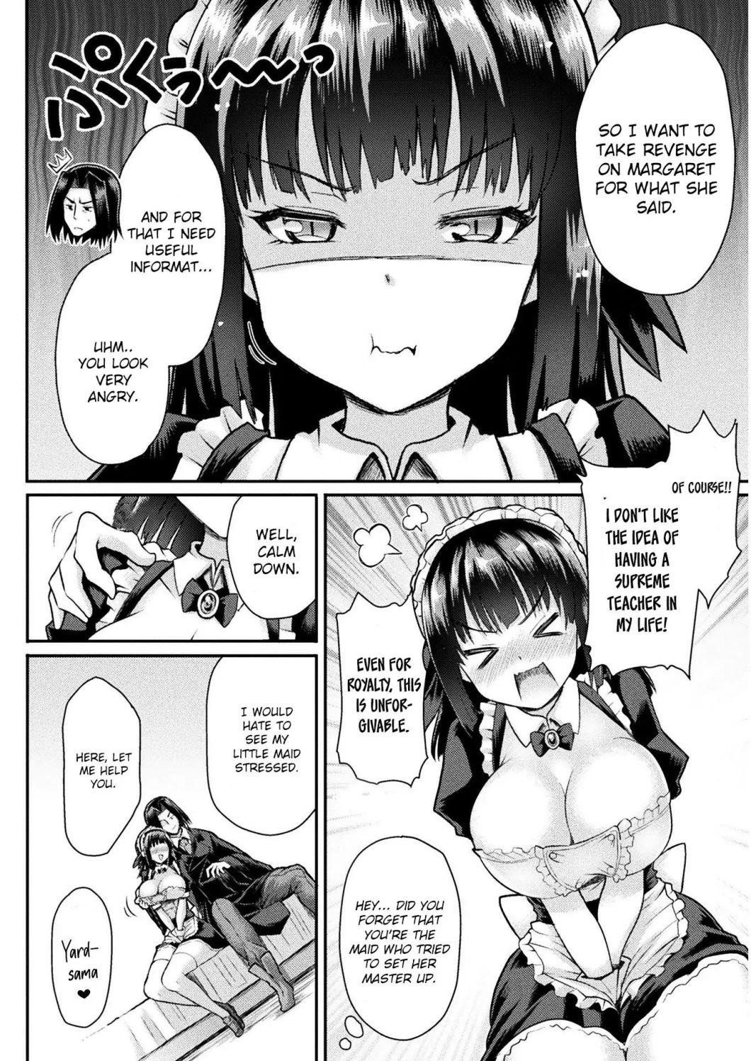 The Other World’s Wizard Does Not Chant Chapter 2 - Page 6