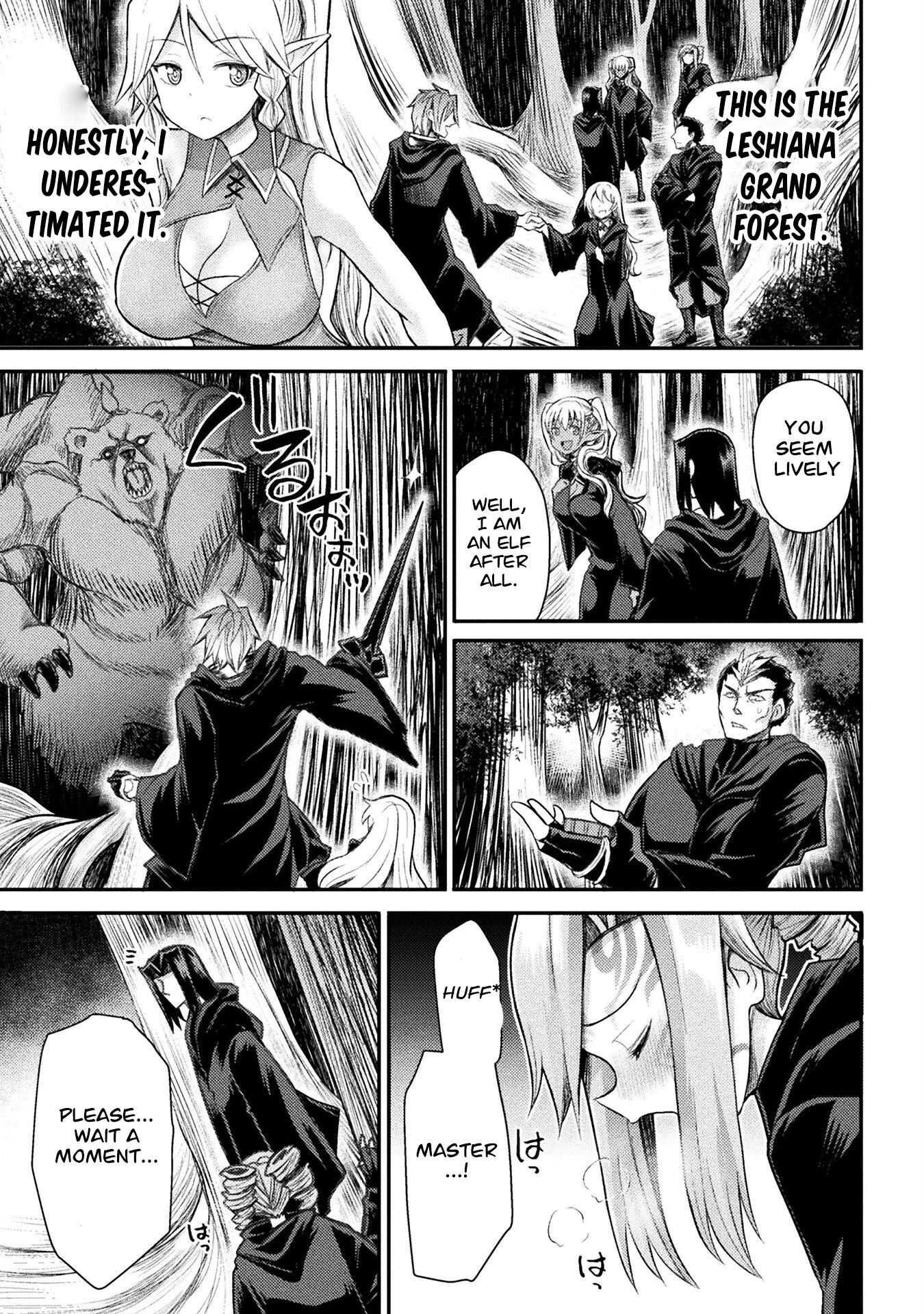 The Other World’s Wizard Does Not Chant Chapter 23 - Page 7