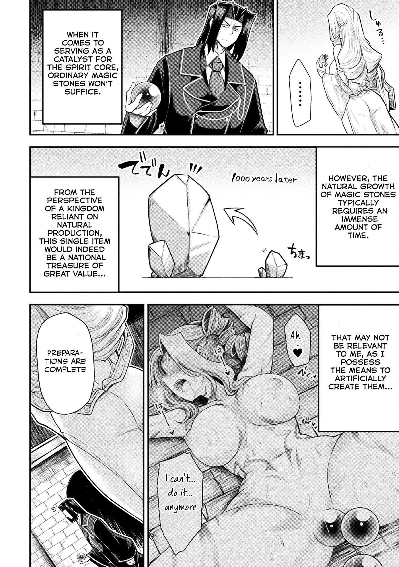 The Other World’s Wizard Does Not Chant Chapter 28 - Page 2