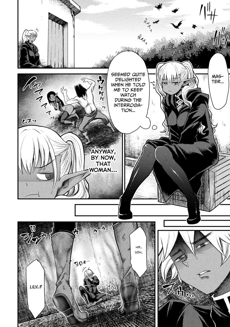 The Other World’s Wizard Does Not Chant Chapter 29 - Page 10