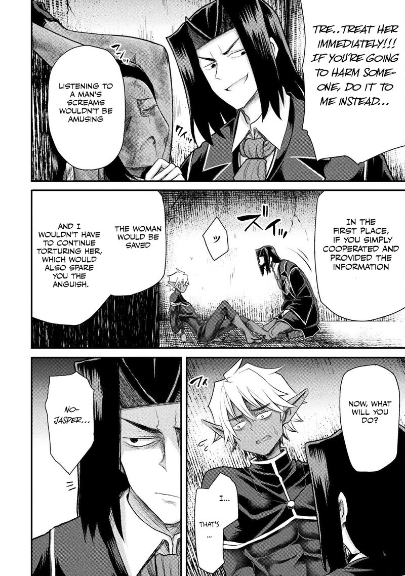 The Other World’s Wizard Does Not Chant Chapter 29 - Page 12