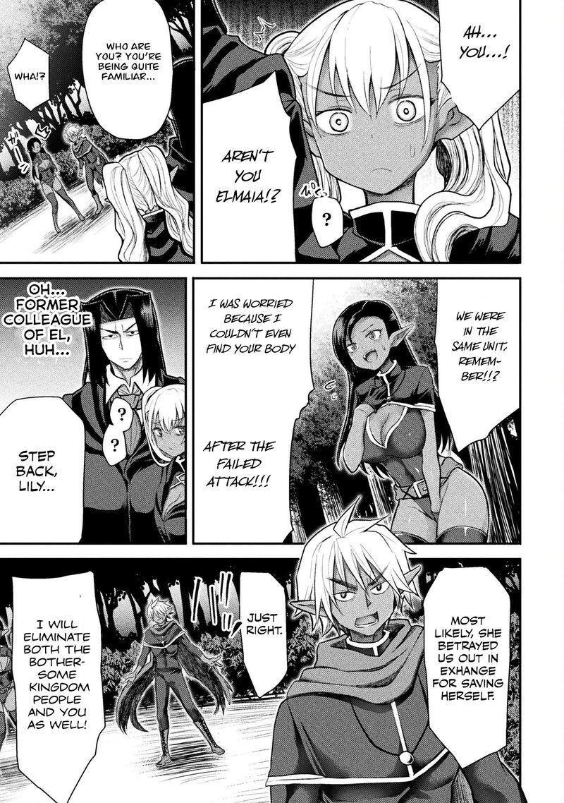 The Other World’s Wizard Does Not Chant Chapter 29 - Page 3