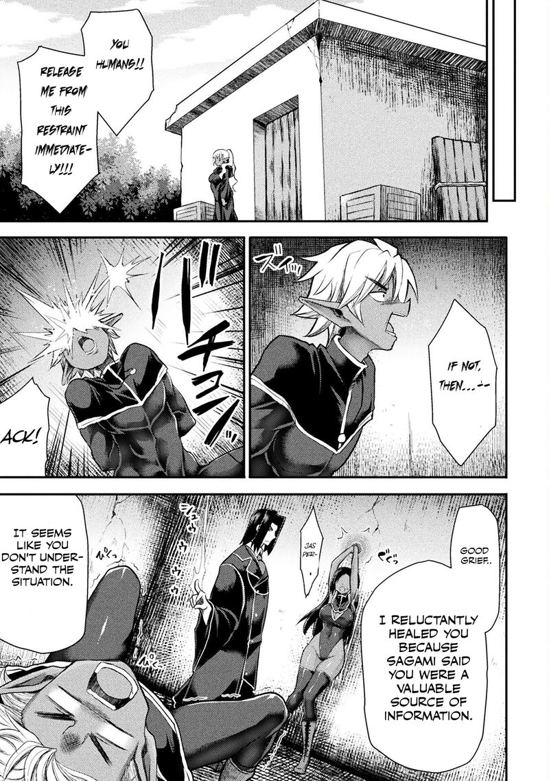 The Other World’s Wizard Does Not Chant Chapter 29 - Page 7