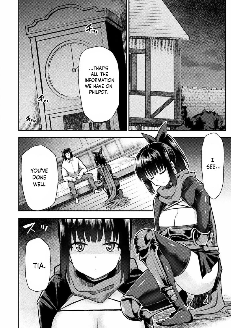 The Other World’s Wizard Does Not Chant Chapter 35 - Page 16