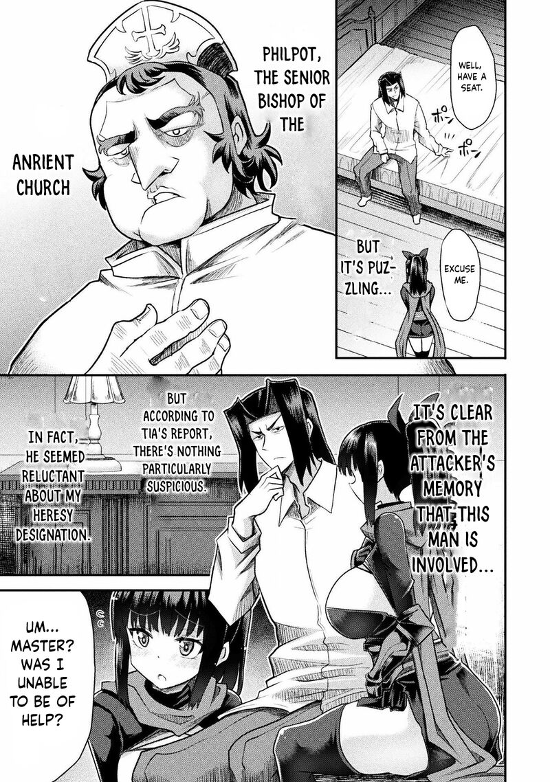 The Other World’s Wizard Does Not Chant Chapter 35 - Page 17