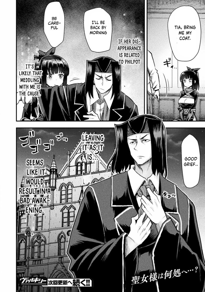 The Other World’s Wizard Does Not Chant Chapter 35 - Page 20