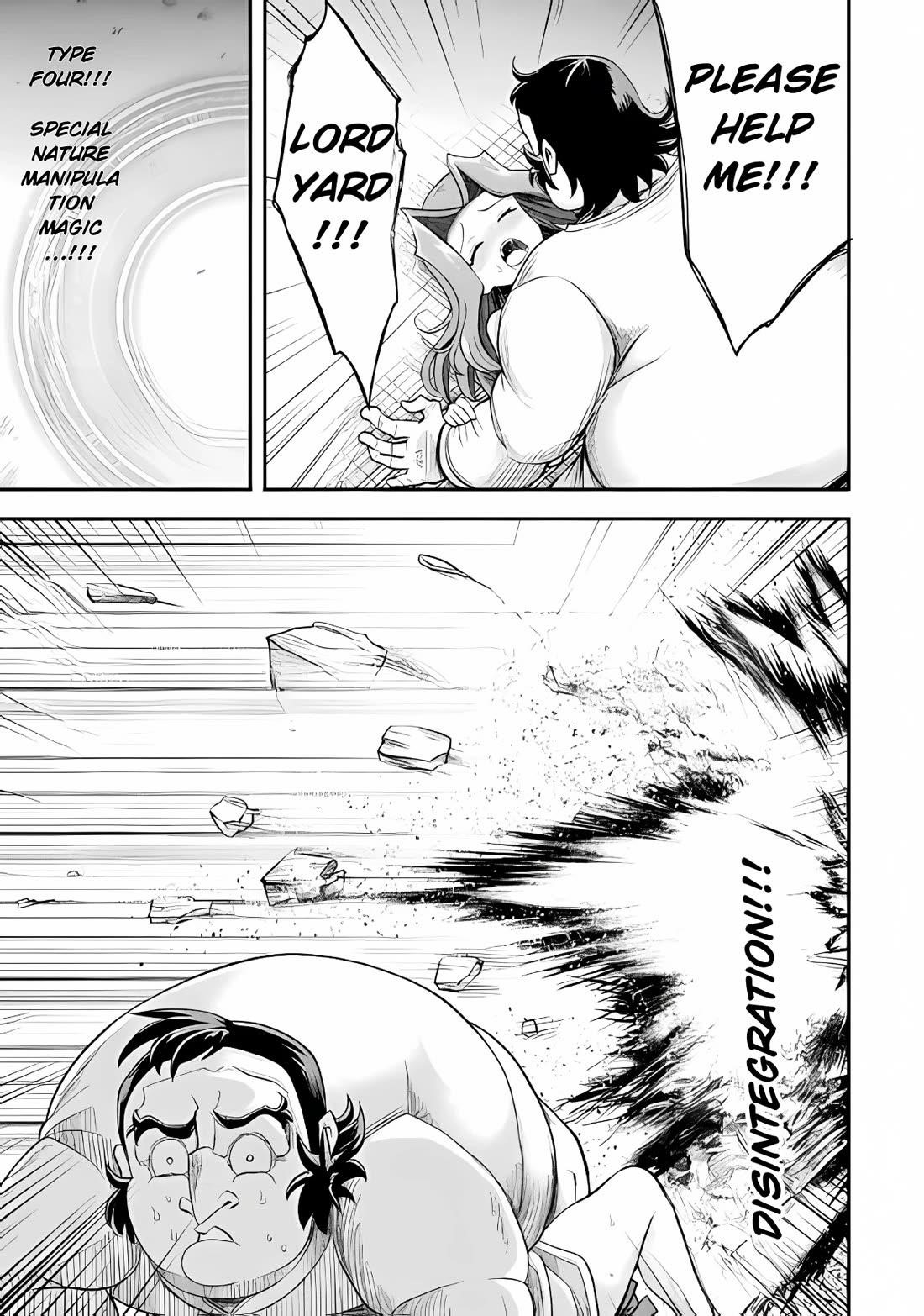 The Other World’s Wizard Does Not Chant Chapter 36 - Page 17