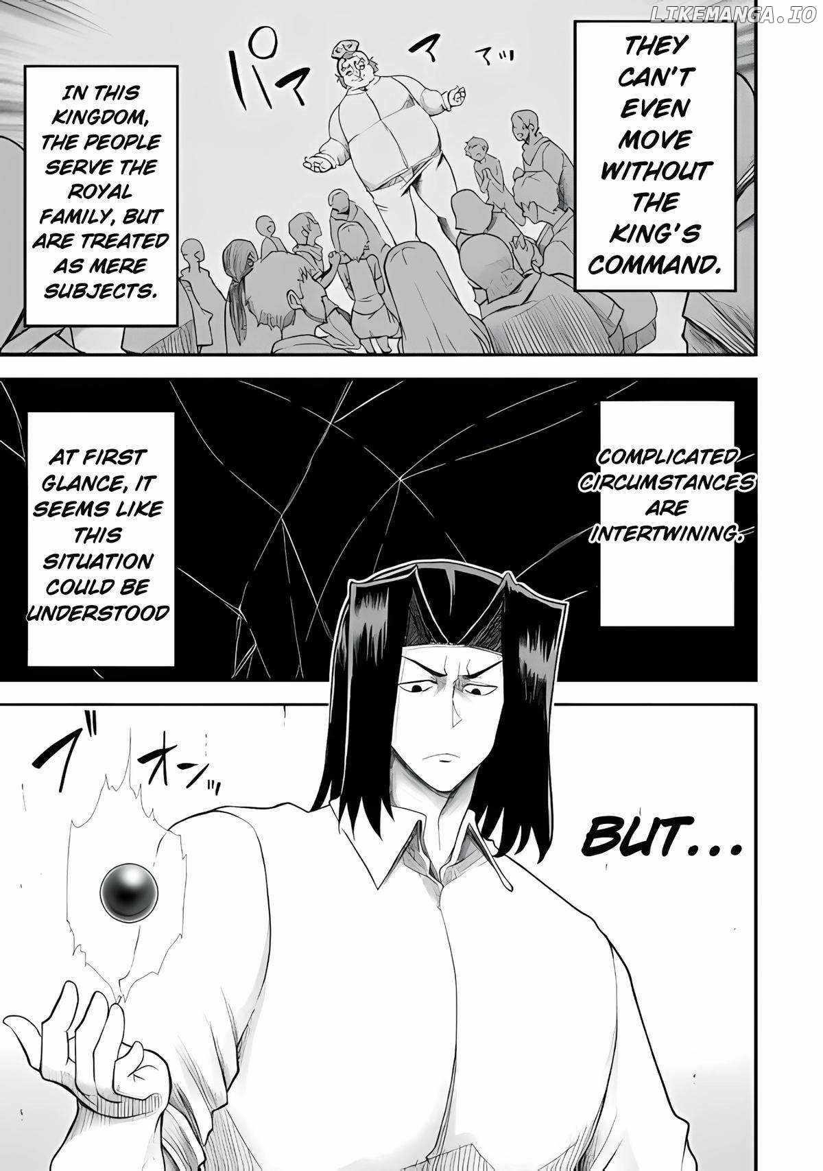 The Other World’s Wizard Does Not Chant Chapter 37 - Page 19