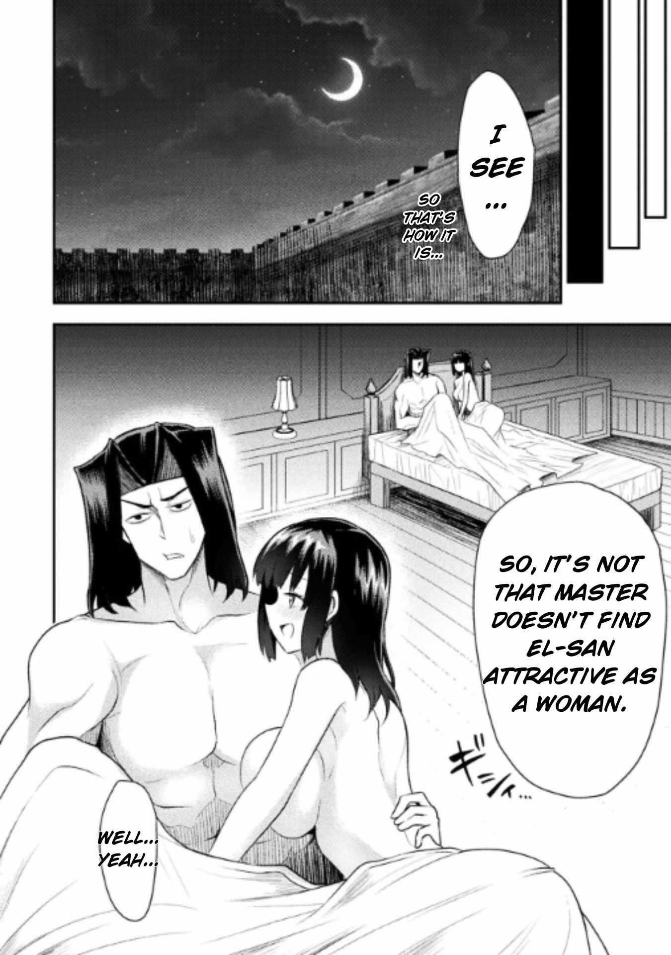 The Other World’s Wizard Does Not Chant Chapter 39 - Page 14