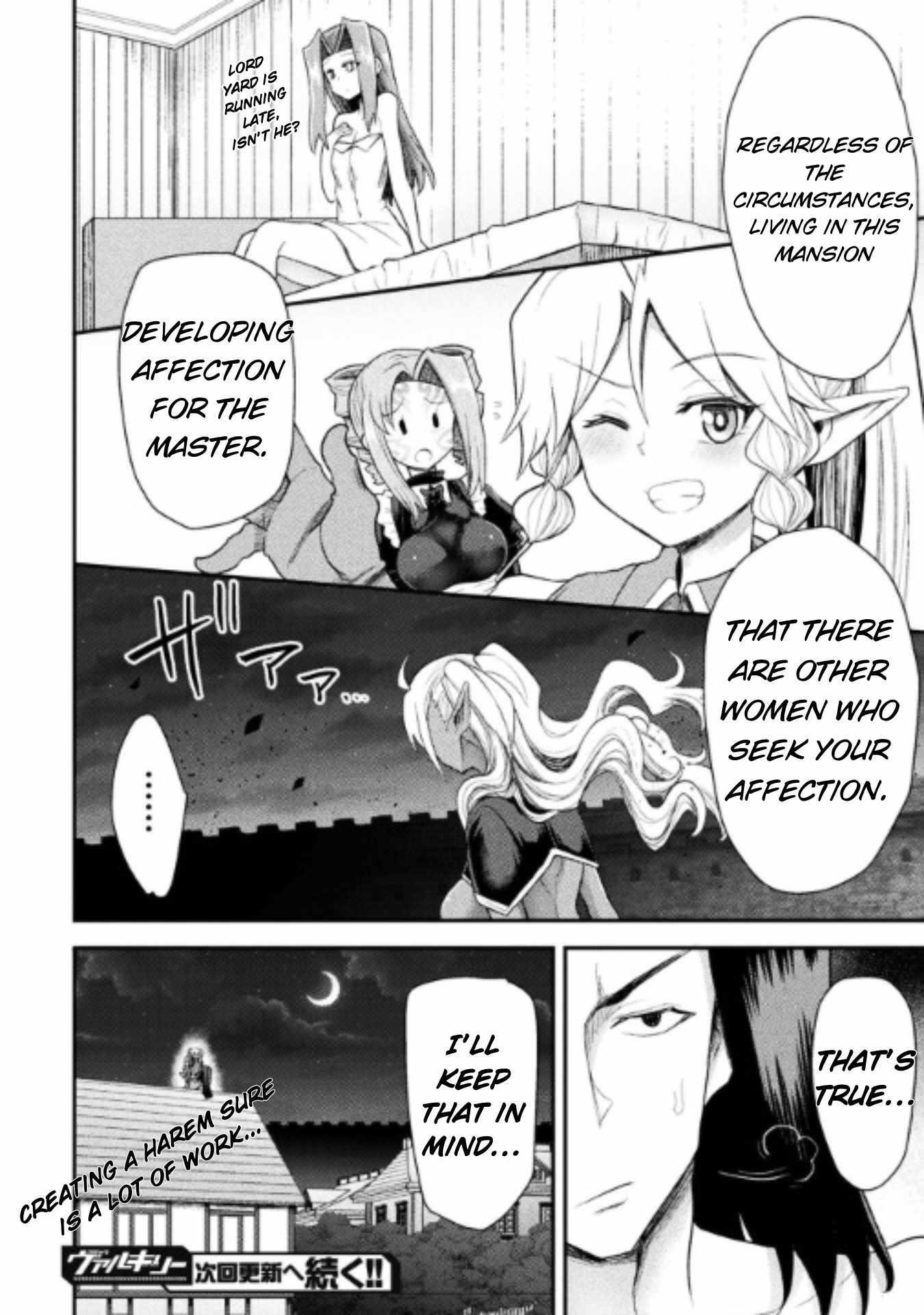 The Other World’s Wizard Does Not Chant Chapter 39 - Page 18