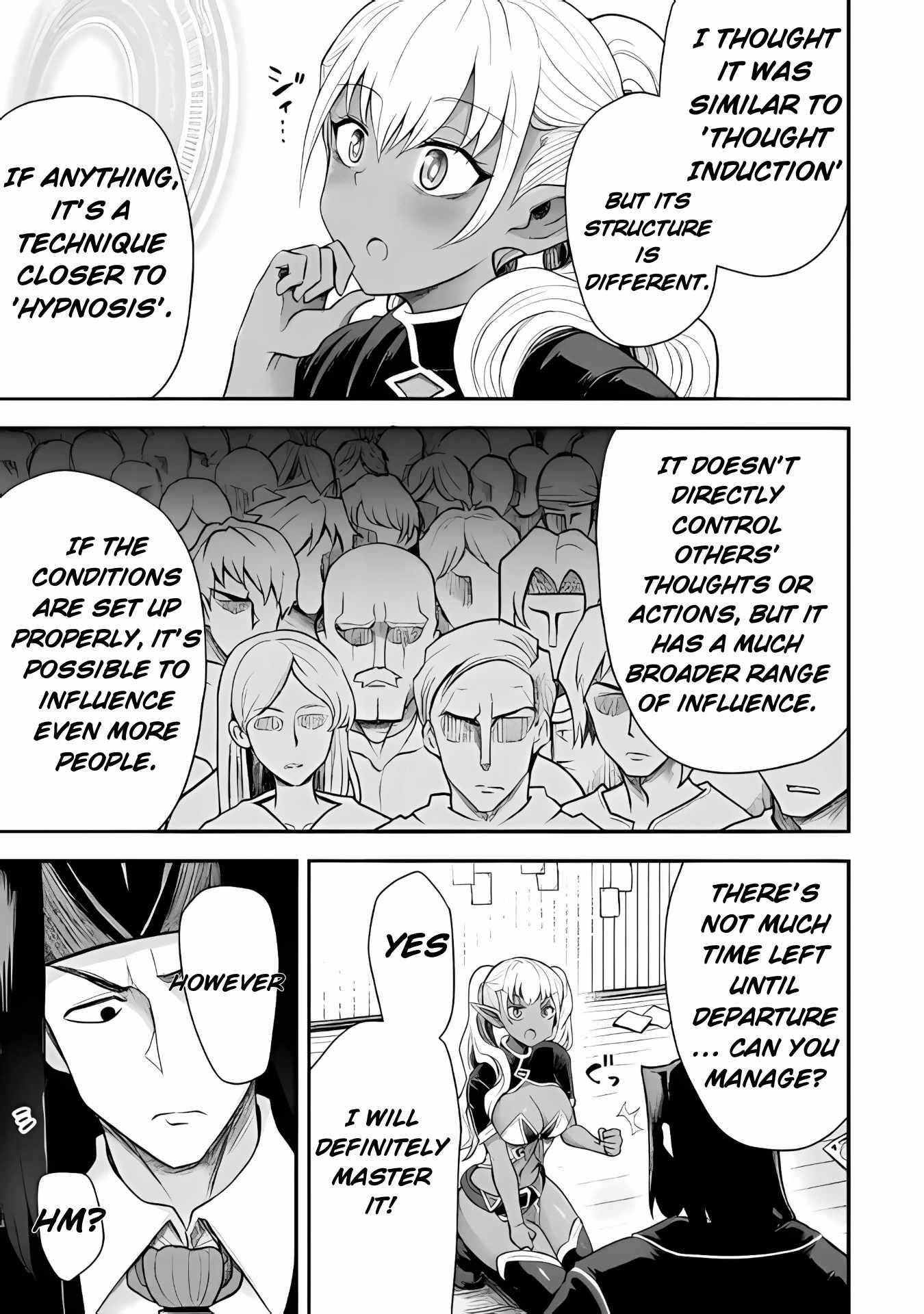 The Other World’s Wizard Does Not Chant Chapter 39 - Page 5