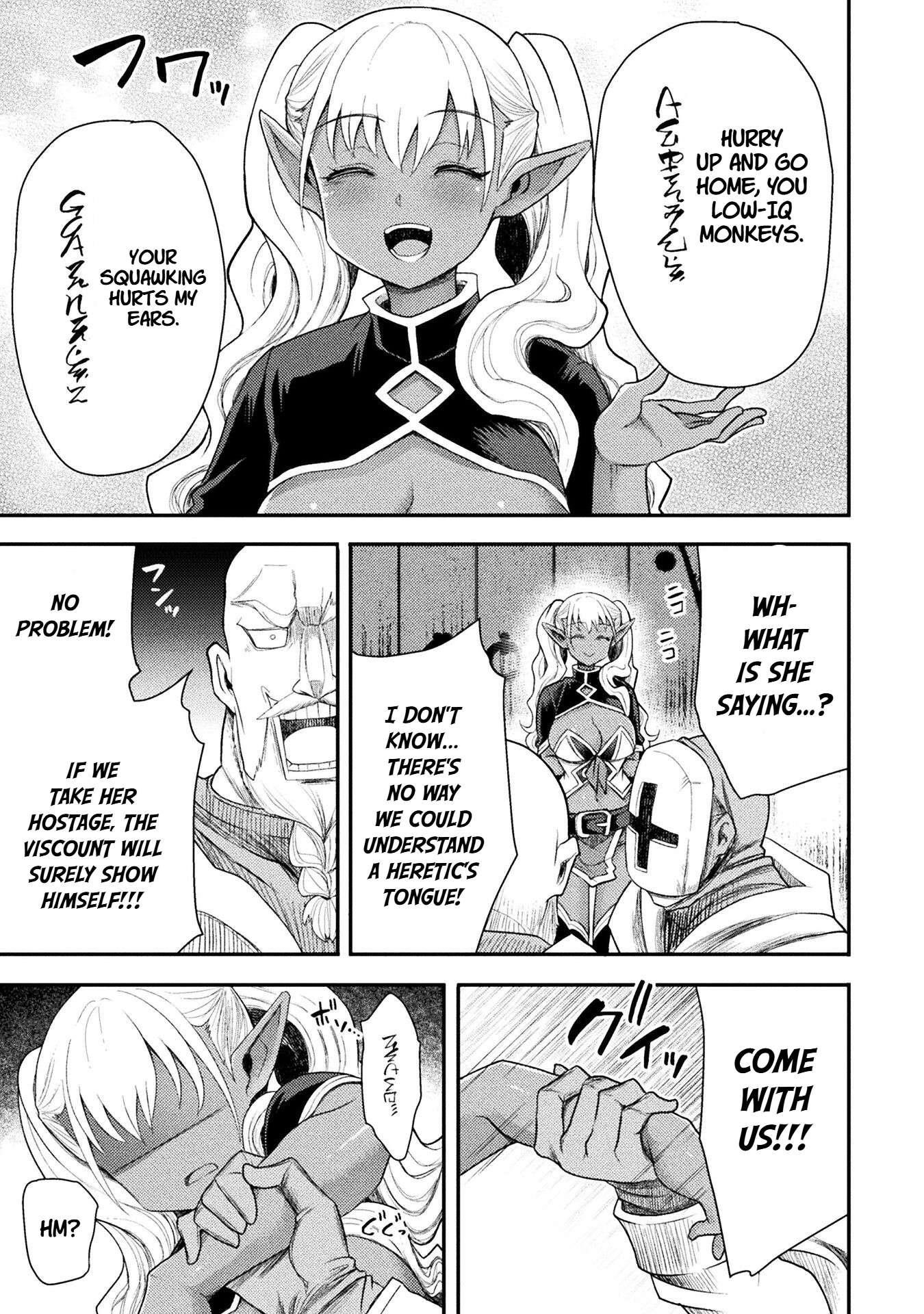 The Other World’s Wizard Does Not Chant Chapter 40 - Page 11