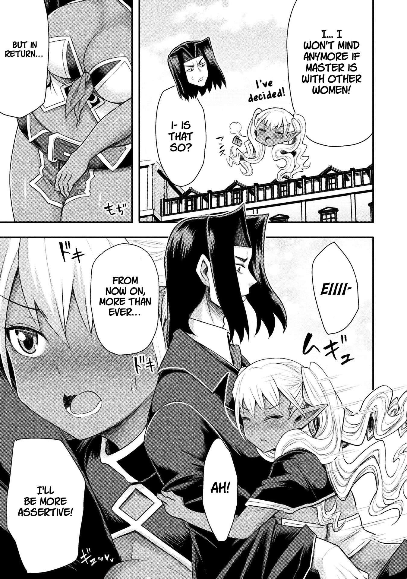 The Other World’s Wizard Does Not Chant Chapter 40 - Page 17