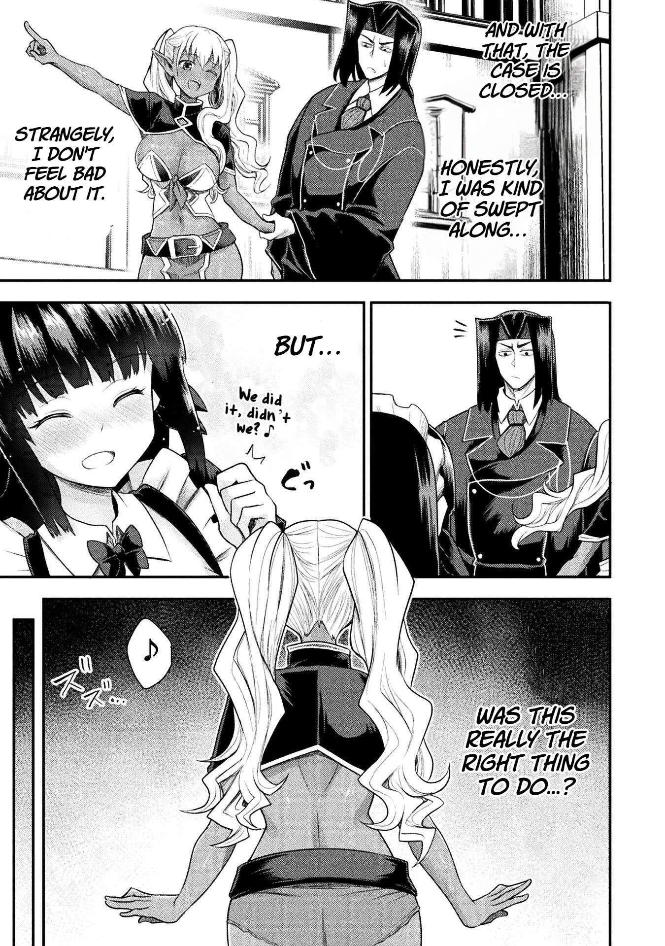 The Other World’s Wizard Does Not Chant Chapter 40 - Page 19